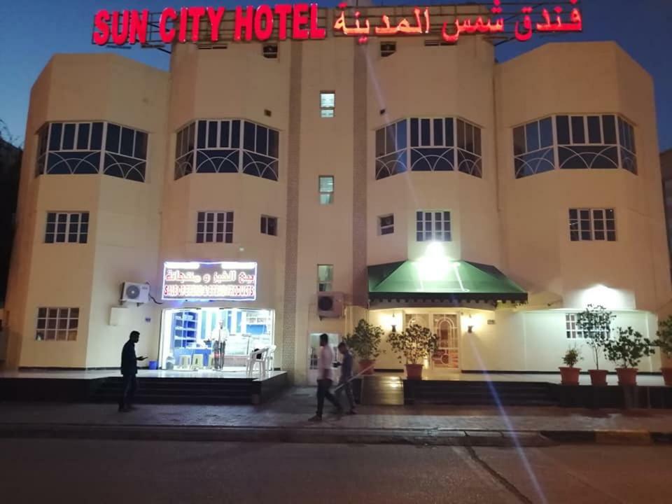 Sun City Hotel Маскат Экстерьер фото